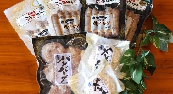 ジビエセット