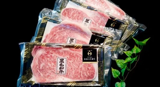牛肉