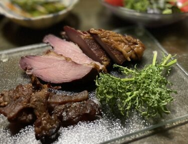 ジビエのロースト